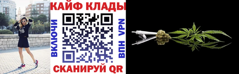 Купить наркотики Венёв ГАШИШ  Cocaine  АМФ  Меф 