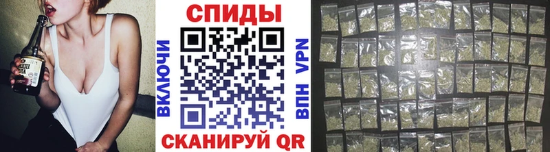 Бутират бутандиол  Венёв 