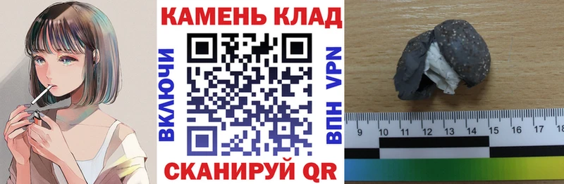как найти закладки  Венёв  Гашиш 40% ТГК 