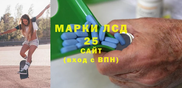 амф Алексин