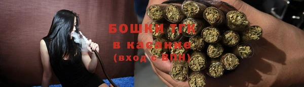 мефедрон мука Алексеевка