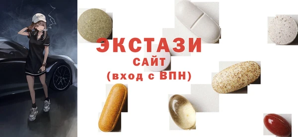 мефедрон мука Алексеевка