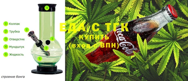 мефедрон мука Алексеевка