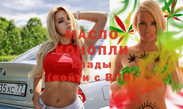 амф Алексин