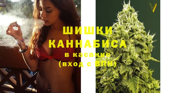 каннабис Алзамай