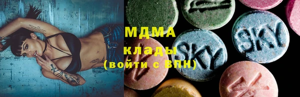 каннабис Алзамай