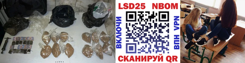 Лсд 25 экстази кислота  купить  сайты  Венёв 