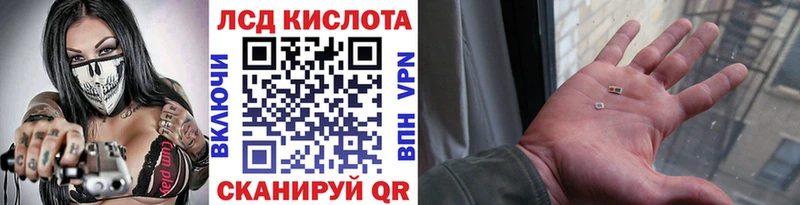 нарко площадка наркотические препараты  Венёв  OMG   Марки 25I-NBOMe 1,8мг  где можно купить  